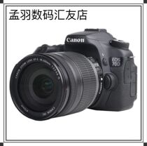 Canon 60D 70D 80D 90D mid-range SLR HD video digital home travel camera photography bag