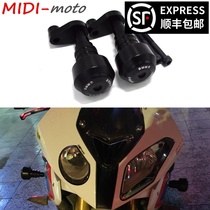 Suitable for S1000RR S1000XR F800R S1000R modified CNC anti-drop rubber anti-drop ball protection rod