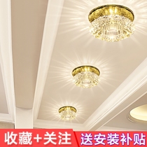 led Crystal spotlight porch light porch light ceiling ceiling hole light aisle light walkway cat eye bull eye Downlight