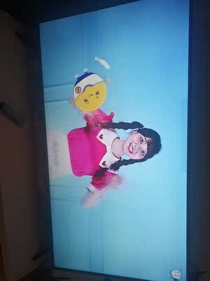 长虹55A4U吐槽下?