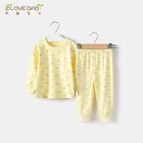 Baby clothes cotton underwear set children 1-3 years old shoulder buckle shirt autumn pants men and women baby autumn clothes