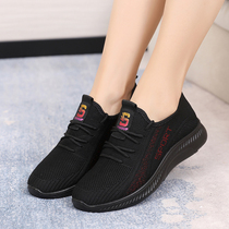 Old Beijing cloth shoes womens shoes fashion Joker soft bottom comfortable mother shoes black shoes work shoes non-slip leisure sports shoes