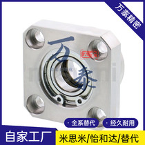 Biaxial Underbearing Method Lan-shaped bearing seat Components SBASB6206 6906 6006 6806ZZ-35 40 50