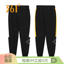 361 degree womens pants 2019 winter knitted letter trousers mid-waist comfortable all-match black womens casual sports pants