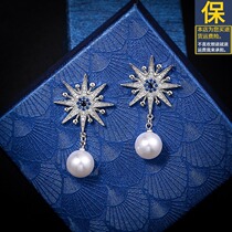 Pearl earrings S925 silver pin earrings niche temperament advanced feel earrings autumn and winter New Fashion versatile ear jewelry