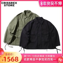 Crissrex Store BEAMS Military Style Retro Pocket Lapel Tooling Loose Casual Jacket Jacket