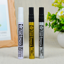 Japanese cherry blossom marker White paint pen Gold silver high-gloss pen Paint hand-painted signature pen Oily pen