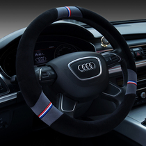 Car Steering Wheel Cover Winter Short plush South Korea Anti-slip BAO WEN GM D type to set up female Kia K3KX5 wise run