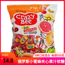 Russian imported ROSHEN Rusheng bees fudge juice sandwich gummy mixed snack popping pulp