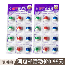 Kitchen King kitchen faucet water purifier filter nozzle splash-proof water pressure sponge water filter filter head filter