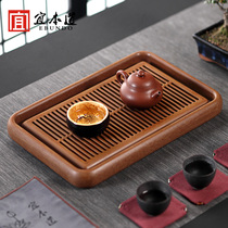 German Bakelite tea tray Solid wood household water storage type dry bubble table tray Drain tea table Small tea sea Kung Fu tea set