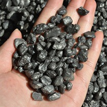 Natural suspected meteorite crude carbonaceous acerite meteorite iron meteorite a pile of 100 grams of currency Micromagnetic