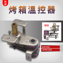 Midea oven thermostat T250 temperature switch KST201 temperature regulator temperature knob oil temperature control