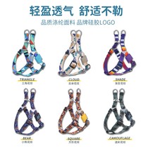 Earn Off Traction Rope Teddy Dog Chain Sub Dog Walking Dog Supplies Rope Small Mid Sized Dog Dog Type Anti-Back Cardiothic Chest Back