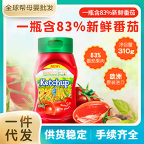 Grandpas farm ketchup sauce with noodle sauce for childrens baby nutrition supplement seasoning dressing 310g