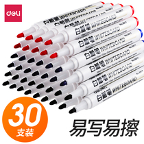 Del 6817 Whiteboard Pen 30-pack Erasable Whiteboard Special Pen Easy Blackboard Pen Drawing Pen Red and Blue Black Board Pencil Pen Writing Pen Easy to Rub Head Office Supplies