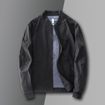 In the spring and autumn of 2022 new baseball short - style loose pure color jacket male business upscale leisure thin coat tide