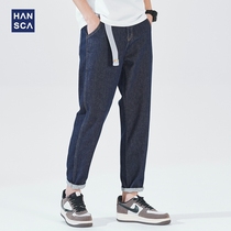 Hanska Spring 2022 Spring New Dark Blue Wash Jeans Mens Trend Loose Straight Leg Casual Stretch Pants
