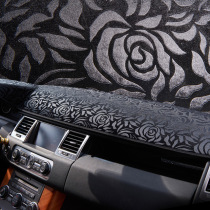 08-12 Subaru Forester special instrument panel sunscreen and heat insulation non-slip protection pad center console light-proof pad