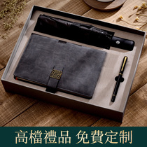 Small gift 10 yuan custom company anniversary gift 4s shop commemorative gift custom glass thermos cup