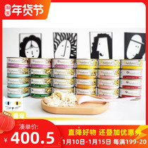 70g 156g * 24 cans app UK Applaws Epsch Cats Cats Cats Cats Cats Cats Cats Cats Cats Cats Cats Cats Cats