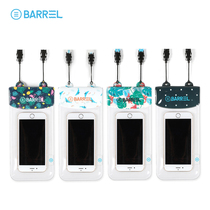 BARREL Mobile phone waterproof bag Br_Holiday diving bag swimming hot spring photo universal touch screen 5 inches
