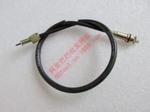 FXD125 JC125 Fu Xianda 125 Jincheng 125 motorcycle speed line tachometer line speedometer line