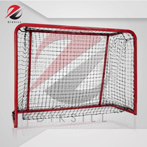 Dryland ice hockey doors floorball snow earth soft hockey event special goals(a pair)