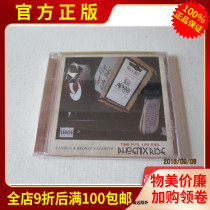 Genuine CD China has hip-hop rap Canibus Bronze Nazareth