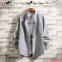 Fugui Bird Mens Summer Shirt Han Edition Trend Long Sleeves Easy Plus Fat Increase Code Fat and thinner Inch Shirt Jacket