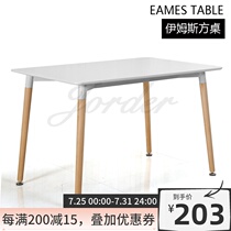 Nordic simple fashion wild rectangular kitchen table negotiation table Multi-person cafe casual meeting table