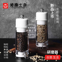 Ken anecdotes Multi new Grinding Machine Manual Black White Pepper Prickly Pepper Sea Salt Rec Lid Style Kitchen Barbecue Sauce