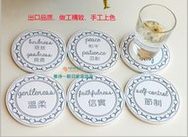 Cross master practical gift table coaster fruit of the Holy Spirit-Fashionable Condensed Porcelain 6-piece New