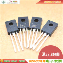 Spot 2SD1691 D1691 NPN triode power tube TO-126F 60V 5A quality assurance