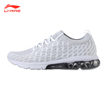 Li Ning running shoes flying thread one-piece woven fashion breathable lightweight socks morning run training marathon air cushion sports shoes
