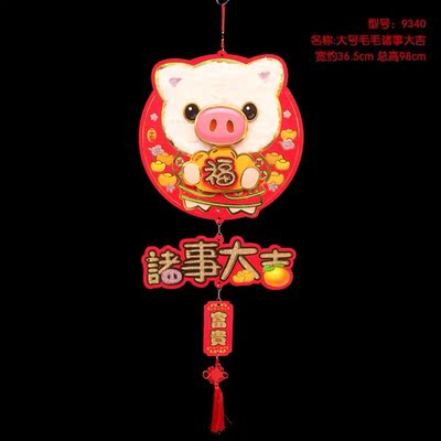 复制回复:质量非常好,与卖家描述的完全一致,非常满意,真的很喜欢,完全超出期望值,发货速度非常快,包装非常仔细、严实,物流公司服务态度很好,运送速度很快,很满意的一次购物................ 复制回复:质量非常好,与卖家描述的完全一致,非常满意,真的很喜欢,完全超出期望值,发货速度非常快,包装非常仔细、严实,物流公司服务态度很好,运送速度很快,很满意的一次购物................