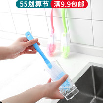 Creative Lengthened Handle Soft Wash Cup Brush Powerful Decontamination Kitchen Bottle Brushed Cup Wash Brush Kettle Cleaning Brush