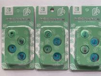 Switch Animal Forest Rocker Cap NS PC Hard Protective Cap limited theme accessories lite Universal