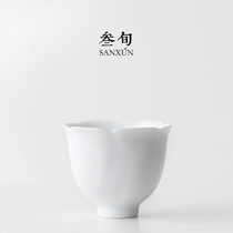 Three-year fat white petal Cup ceramic small tea cup kung fu tea set simple Master Cup Japanese tea cup tea cup