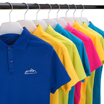 Summer quick-drying T-shirts for men and women with lapel short sleeves breathable sports running outdoor mountaineering quick-drying clothes group purchase customization