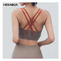 Yoga Vest 2021 New Beauty Back Sling Quick Dry Running Sports Fitness Gym Top Women Yoga Clothing