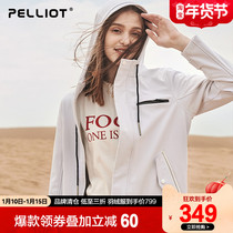 Beshy and outdoor soft shell mens and womens autumn and winter long cardigan casual jacket windproof warm breathable fleece sports jacket