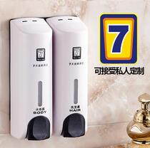 Hand sanitizer Cafeteria Handwashing Liquid Box Hospital Bottle Disinfection Free of perforated wall-mounted Dining Shop Wash mobile phone Bathrooms