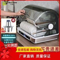 Disinfection Cabinet Home Small Mini Sanitizing Cutlery Cutlery dryer Desktop Bowl Chopsticks Containing Kitchen Cleaning Cabinet