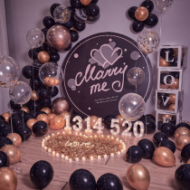 ins Engagement decoration Birthday decoration Photo KT board background wall Balloon package Wedding scene 520 Marriage proposal confession