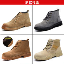 Manufacturer direct sales light labor shoes mens summer breathable deodorant ladle head anti-puncture working shoes abrasion resistant