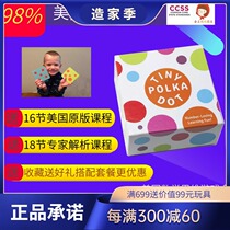MathForLove American Math Thinking Card Game Box TINY POLKA DOT Number Sense Training