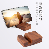 Mobile phone fixed lazy bracket bedside desktop bed with solid wood frame fixing seat simple portable small clip driving sound watching TV chasing drama artifact Universal Universal simple small support shelf