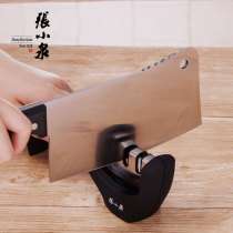 Zhang Xiaoquan Sufeng multi-purpose sharpener Household kitchen tungsten steel grindstone Diamond quick sharpening knife sharpening kitchen knife