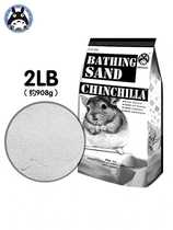 Flattering Heather Ash Dragon Cat Bath Sand 2LB Pet Small Hamster Bath Sand Bath With Bath Sand Bath Salt Blue Cloud